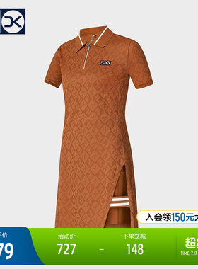 FILA斐乐连衣裙(含短裤）