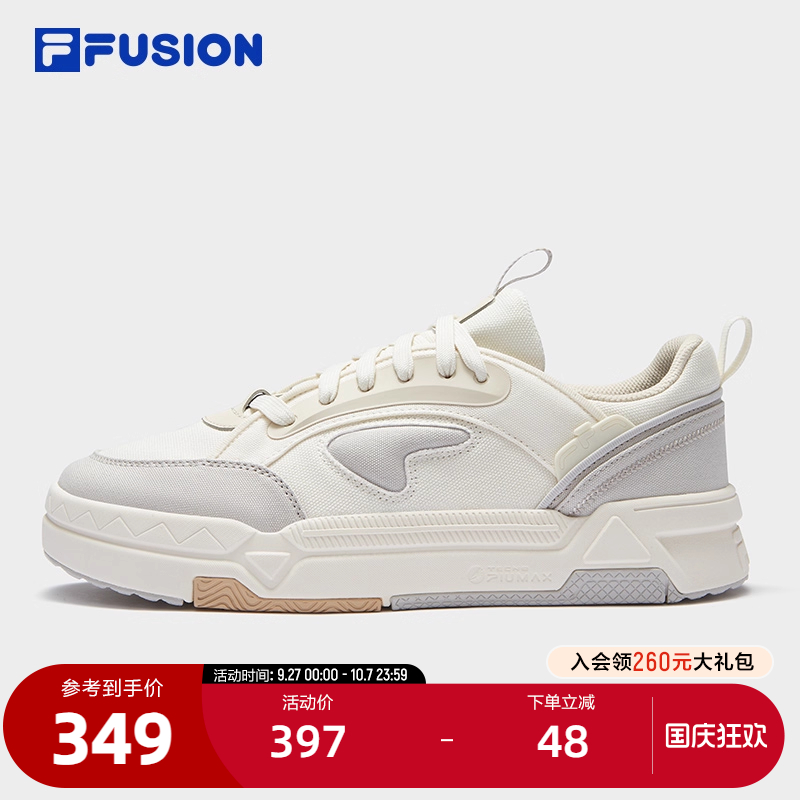 FILAFUSION斐乐男子板鞋