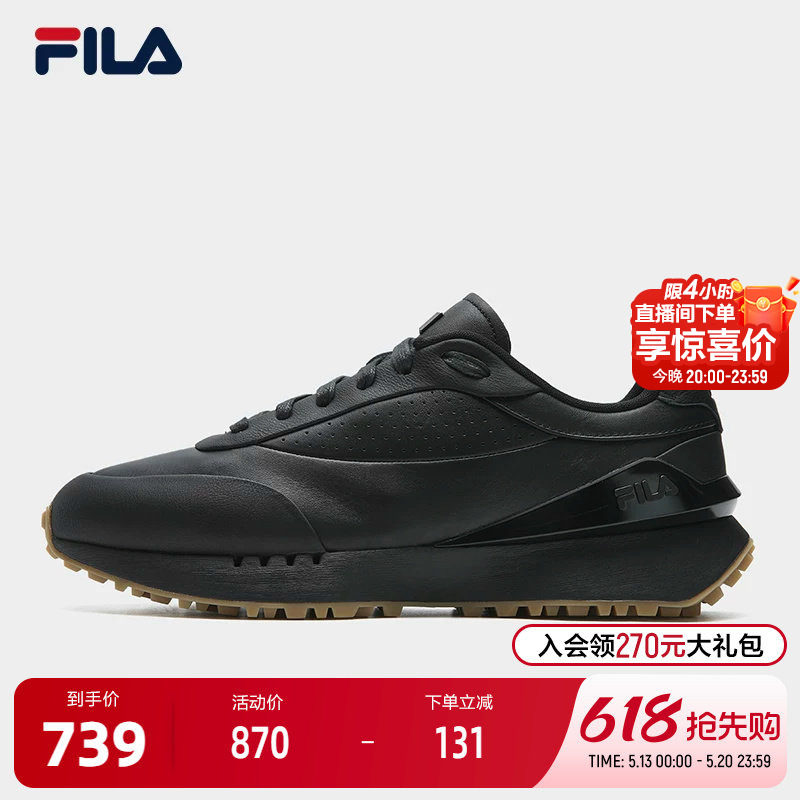 FILA 斐乐官方男鞋TIMELESS休闲鞋2026夏季新款时光