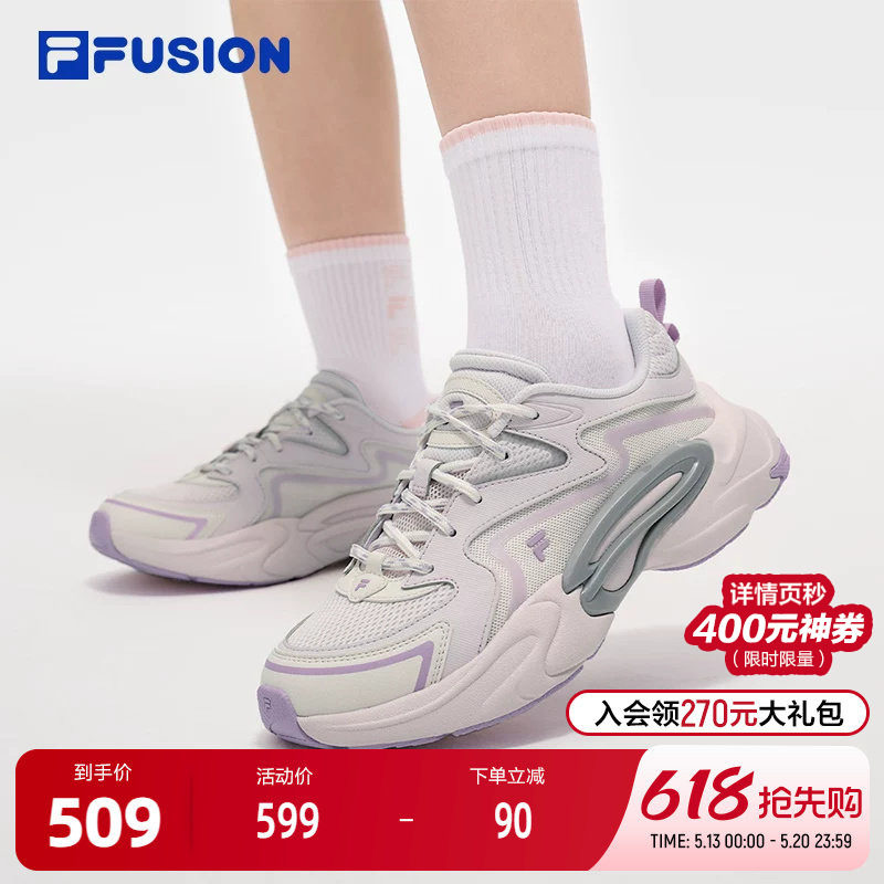FILA FUSION斐乐潮牌FORCE DX未来潮鞋女2025