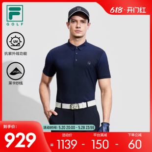 POLO衫 2024春新款 斐乐官方男子针织短袖 FILA 高尔夫运动防晒上衣