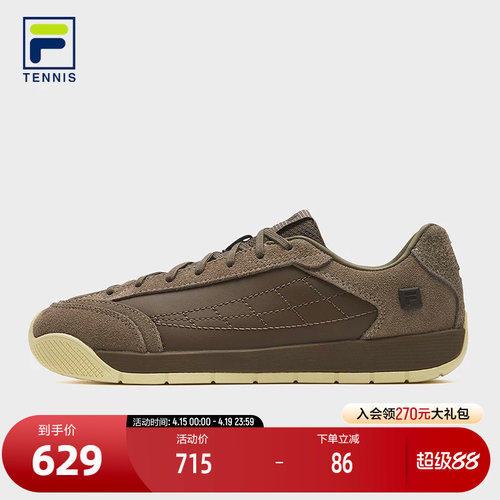 FILA斐乐TENNIS网球生活鞋