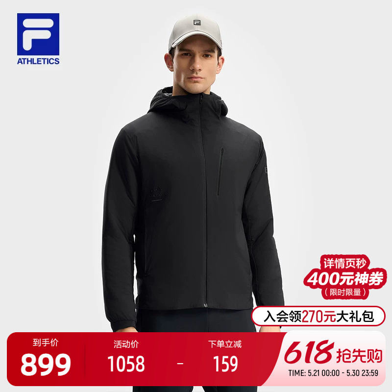 FILA 斐乐官方男士棉服2024冬新款简约基础健身运动保暖连帽