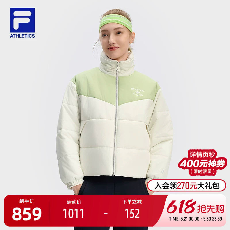 FILA 斐乐官方女士棉服2024冬新款网球运动拼色宽松保暖立领