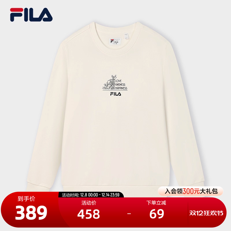 FILA斐乐男士针织套头衫