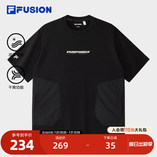 新款 FILA 2024秋季 FUSION斐乐潮牌男子针织短袖 纯棉凉感干爽T恤 衫