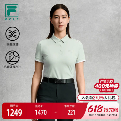 FILA斐乐女士针织短袖POLO衫