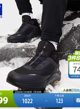 FILA 斐乐官方男鞋WOLF 2 MID WE户外鞋2024冬新款中帮加绒雪狼鞋