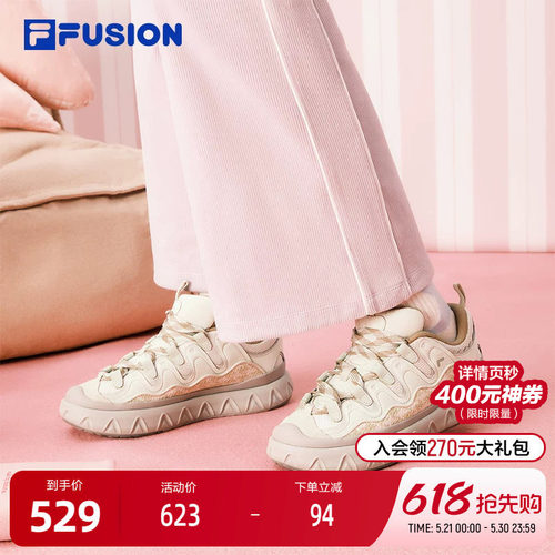 FILAFUSION斐乐女子板鞋