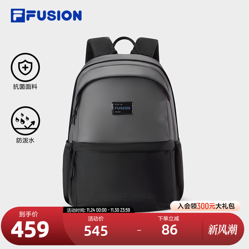 FILAFUSION斐乐情侣背包