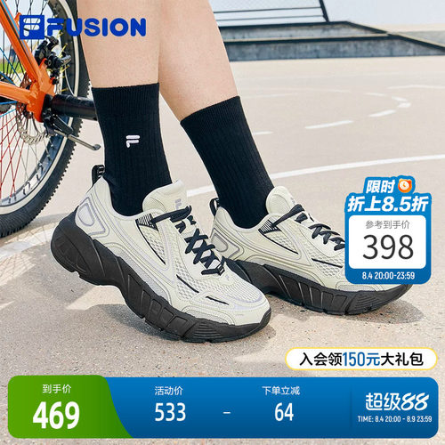 FILAFUSION斐乐潮牌女跑步鞋