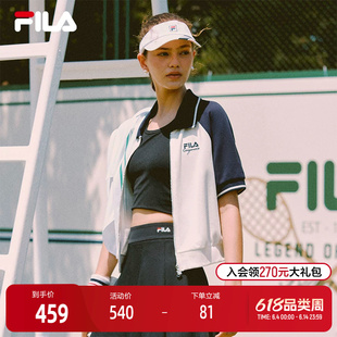 FILA 斐乐官方女士针织短袖外套2025秋新款时尚休闲基础撞色上衣