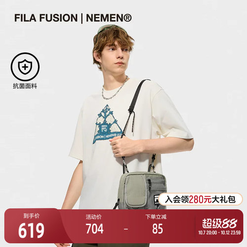 FILAFUSION斐乐潮牌挎包