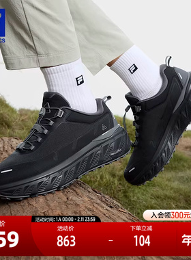 FILA 斐乐官方男鞋EXPLORER 1+户外鞋2025春新款探险家运动跑步鞋