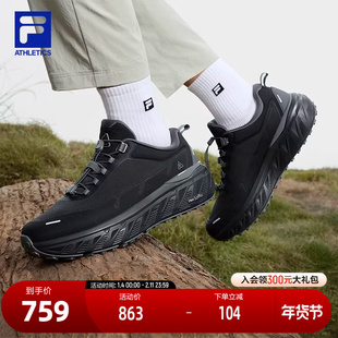 FILA 斐乐官方男鞋EXPLORER 1+户外鞋2025春新款探险家运动跑步鞋