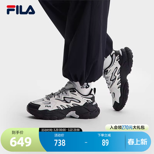 FILA 斐乐官方女鞋蕨草老爹鞋运动鞋2025夏季新款鞋子厚底休闲鞋