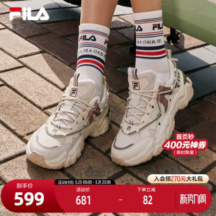 5休闲鞋 2024秋季 女鞋 斐乐官方女鞋 复古运动鞋 FLUID 时尚 FILA 新款