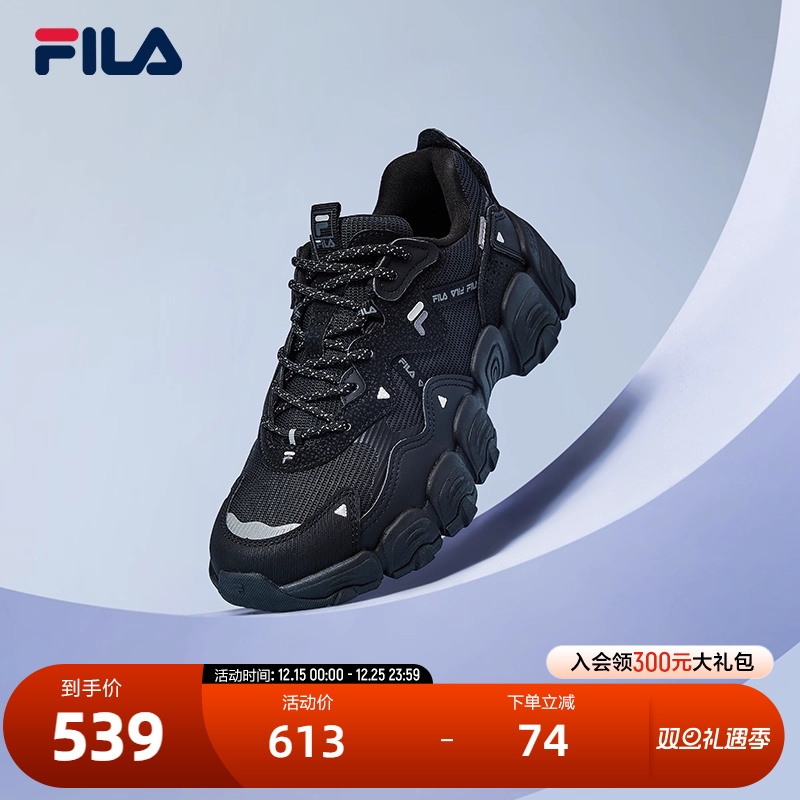 斐乐情侣猫爪三代老爹鞋