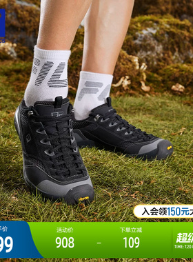 FILA 斐乐官方男鞋ZEROFEEL IDC户外鞋2026秋季新款水杉鞋跑步鞋
