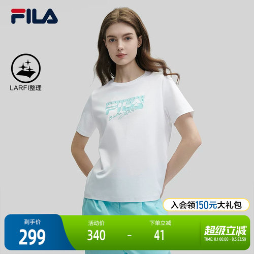 FILA斐乐女子针织短袖衫