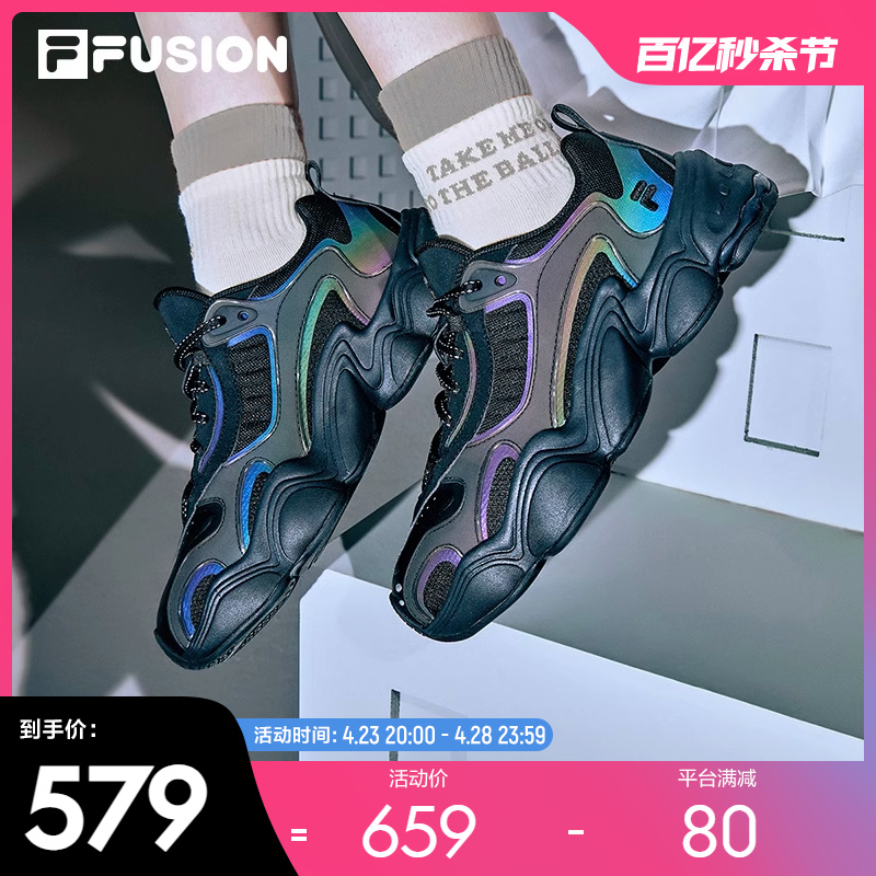 FILAFUSION斐乐潮牌女子运动鞋