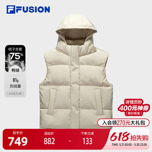 FILAFUSION斐乐女子羽绒马甲