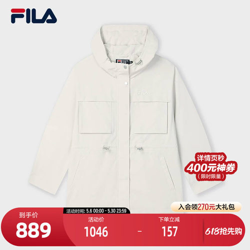 FILA斐乐女子梭织上衣