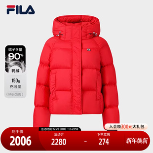 时尚 新款 休闲舒适保暖连帽外套 斐乐官方女士羽绒服2026春季 FILA