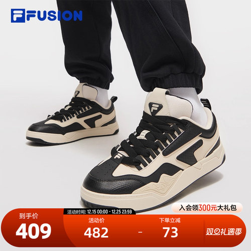 FILAFUSION斐乐男士专业滑板鞋