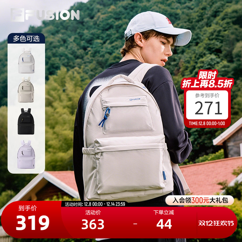 FILAFUSION斐乐情侣背包