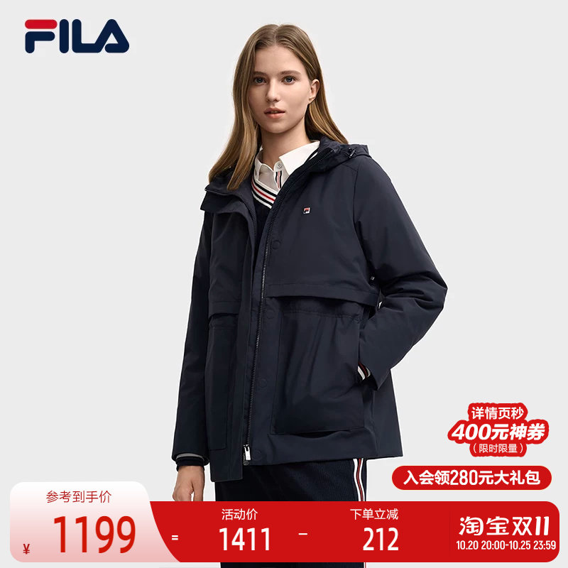 FILA斐乐女子休闲棉服