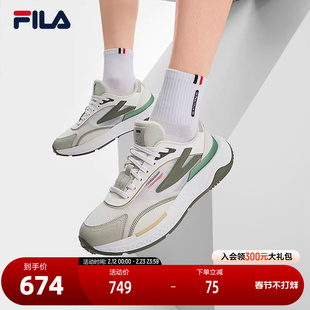 FILA 斐乐官方男鞋PIONIERE摩登运动鞋2025夏新款开拓者复古跑鞋