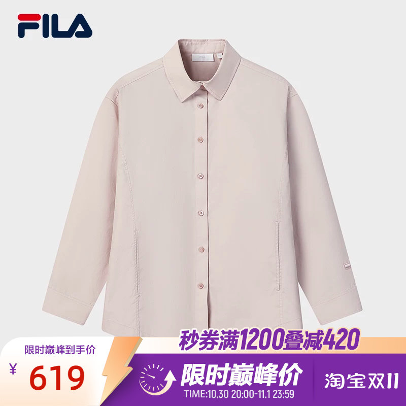 FILA 斐乐官方女子梭织长袖衬衫2026春新款休闲简约纯棉宽松上衣