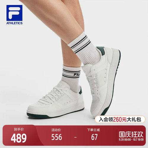 FILA 斐乐官方女鞋TARGA 1+网球生活鞋2025冬季新款圆盾鞋1+板鞋