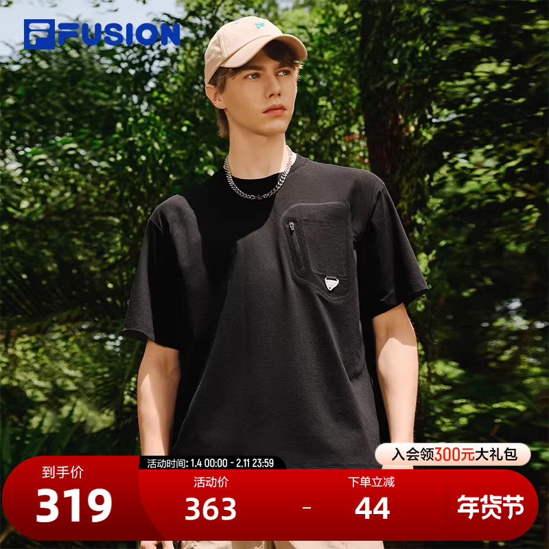 FILA FUSION斐乐潮牌男子针织短袖衫2025秋季新款休闲宽松速干T恤,运动服/休闲服装,运动T恤,淘宝优惠券,粉丝福利购,淘宝优惠卷