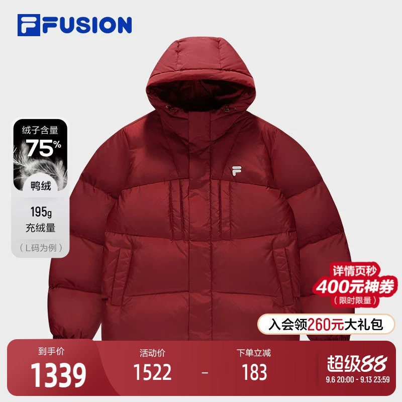 FILA FUSION斐乐潮牌情侣款羽绒服2025冬季新款时尚保暖连帽外套