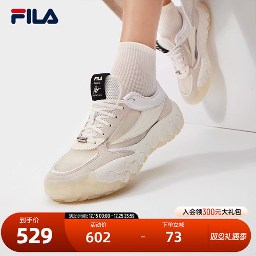 FILA斐乐女士先锋板鞋