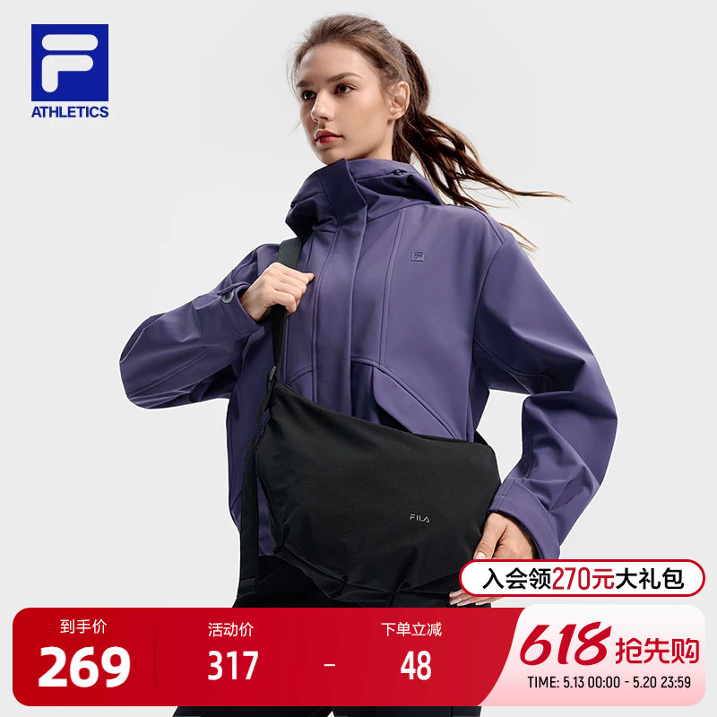 FILA 斐乐官方女包挎包2025冬季新款健身运动单肩包斜挎包随