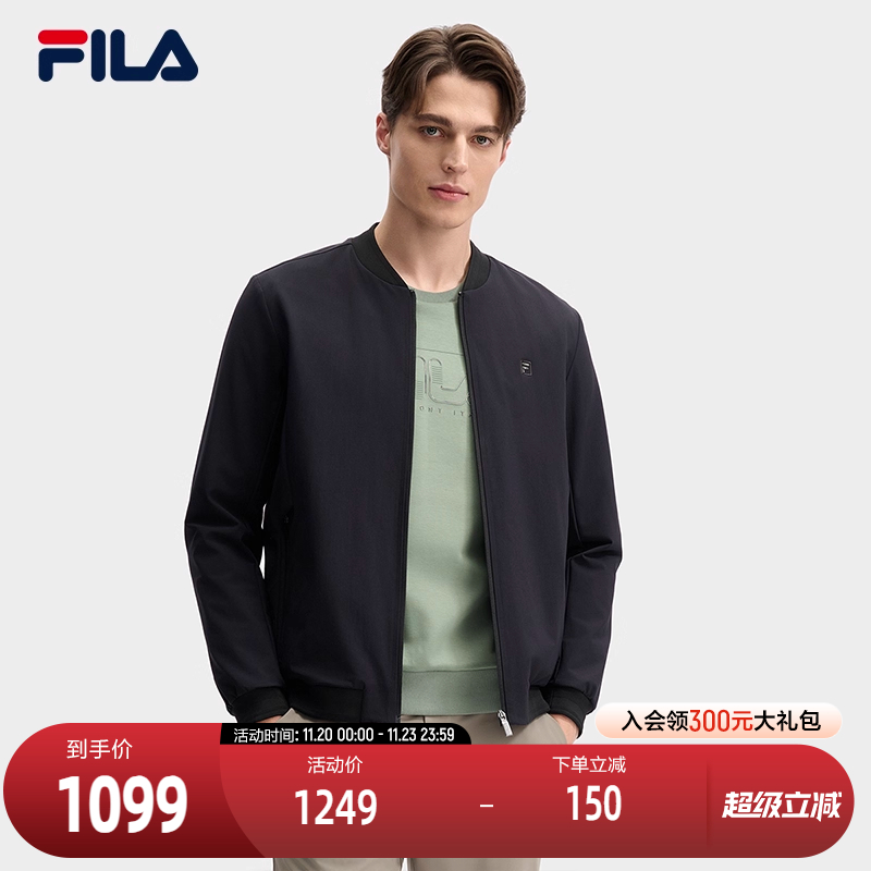 FILA斐乐男子梭织上衣