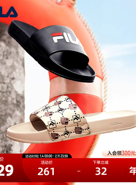 FILA斐乐DRIFTER男子复古拖鞋夏季潮流轻便舒适休闲沙滩鞋