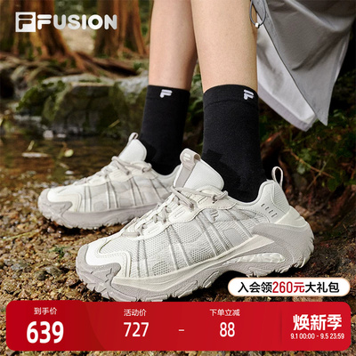 FILAFUSION斐乐女士机能潮鞋
