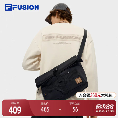 FILAFUSION斐乐情侣挎包