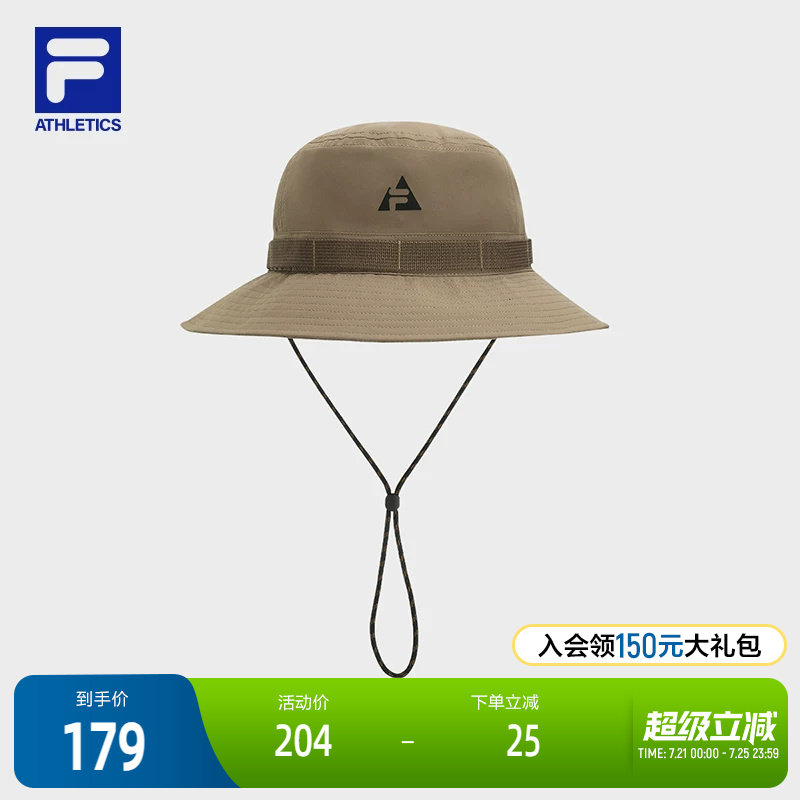 FILA 斐乐官方男帽圆帽2025冬新款户外运动帽子休闲遮阳帽渔夫帽