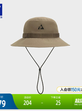 FILA 斐乐官方男帽圆帽2025冬新款户外运动帽子休闲遮阳帽渔夫帽