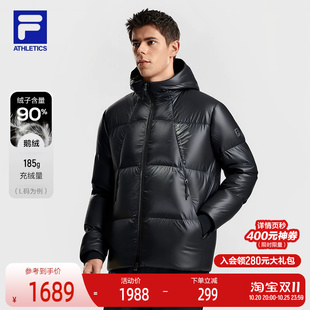 FILA 斐乐官方男士中长款羽绒服2025冬新款健身运动保暖连帽外套