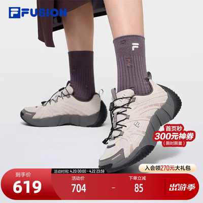 FILAFUSION斐乐女子休闲鞋