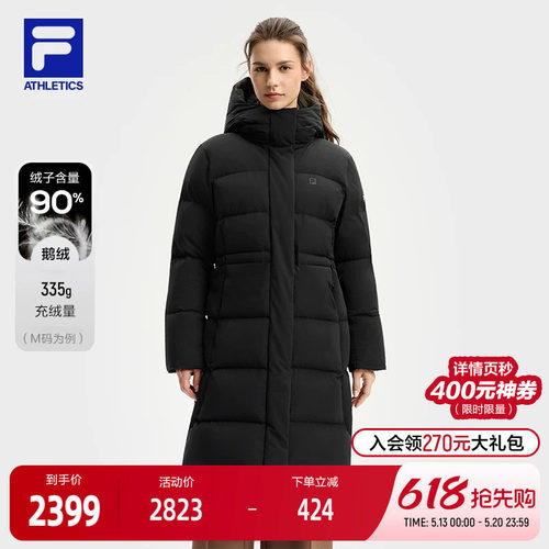 FILA 斐乐官方女士长款羽绒服2025冬季新款健身运动保暖连帽外套