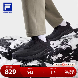 FILA 斐乐官方男鞋LYNX BOA 3+ 户外鞋2025冬季新款山猫3+跑步鞋