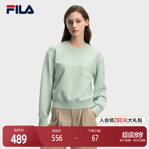 FILA斐乐女士套头卫衣