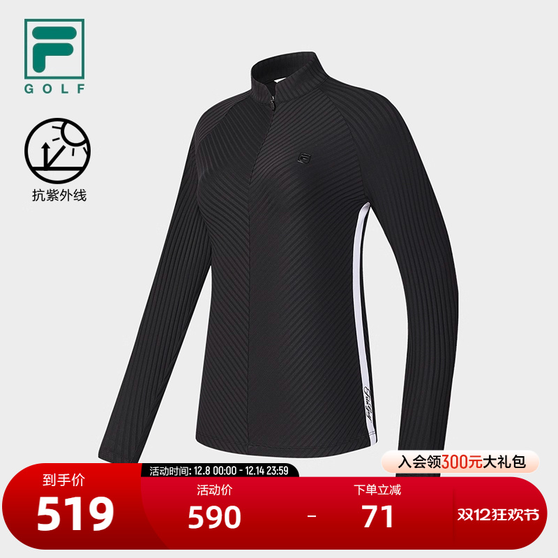 FILA斐乐针织长袖上衣